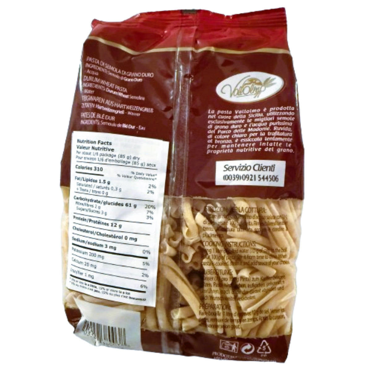 Vallolmo Caserecce Rigate – 500g
