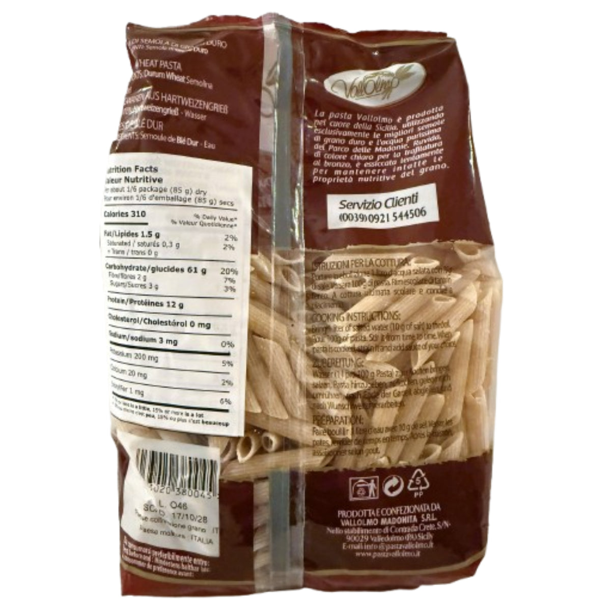 Vallolmo Penne Rigate – 500g